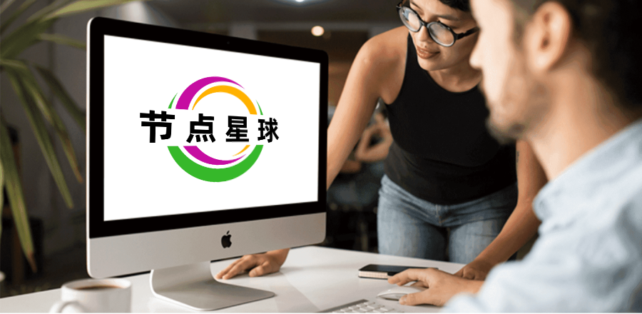 节点星球 算力租赁服务说明 (图1)